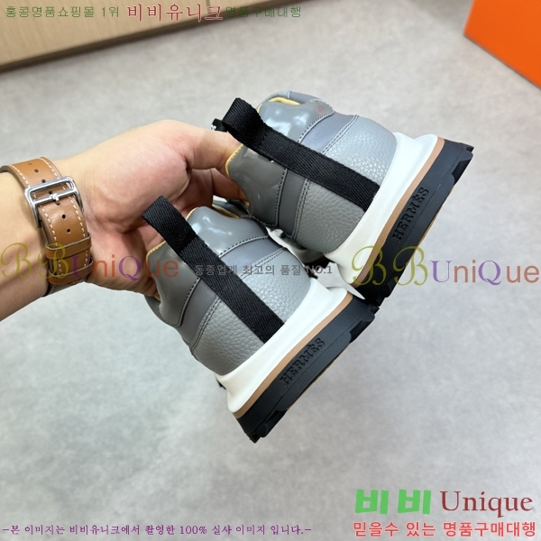 ���� �����޽� ����Ŀ�� H888081-2