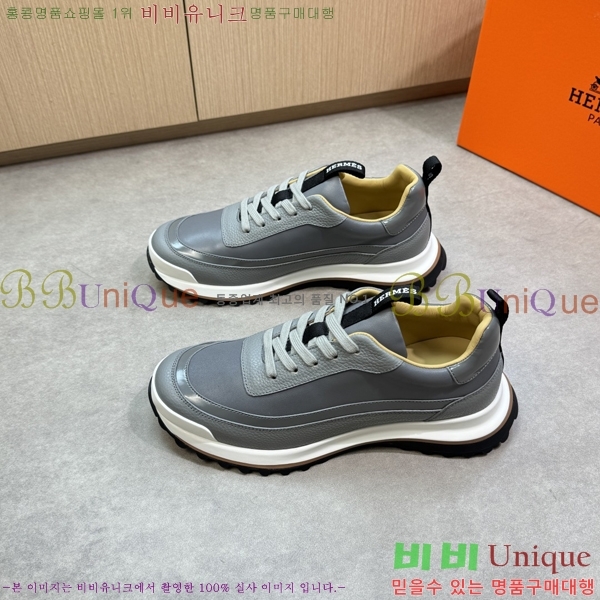 ���� �����޽� ����Ŀ�� H888081-2