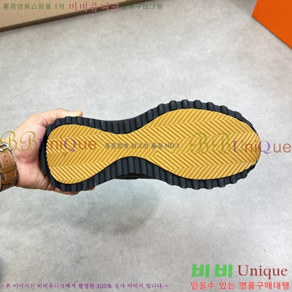 ���� �����޽� ����Ŀ�� H888081-4