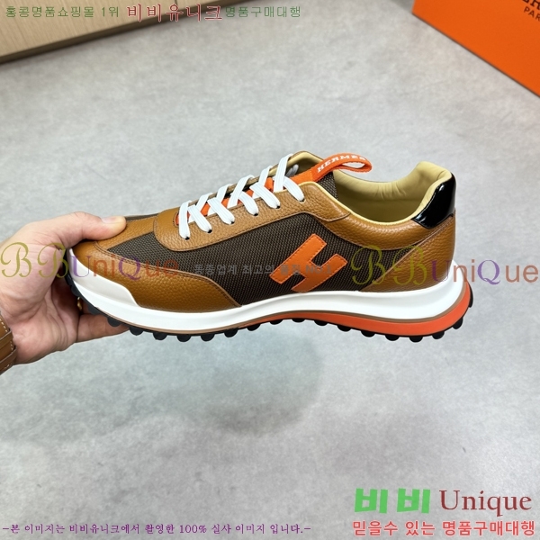 ���� �����޽� ����Ŀ�� H888081-6