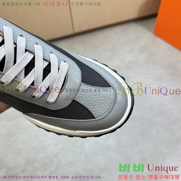 ���� �����޽� ����Ŀ�� H888081-7