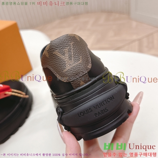 ���� ����*�� �޸����� ���� 41LV25112023-2