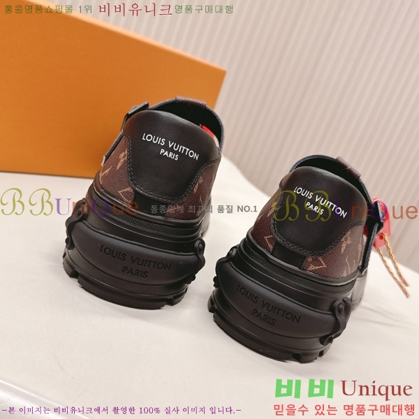 ���� ����*�� �޸����� ���� 41LV25112023-1