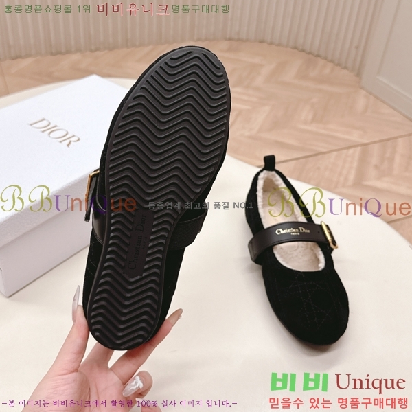 ���� ��* �޸����� �þ �� ���� 30D25112022-2