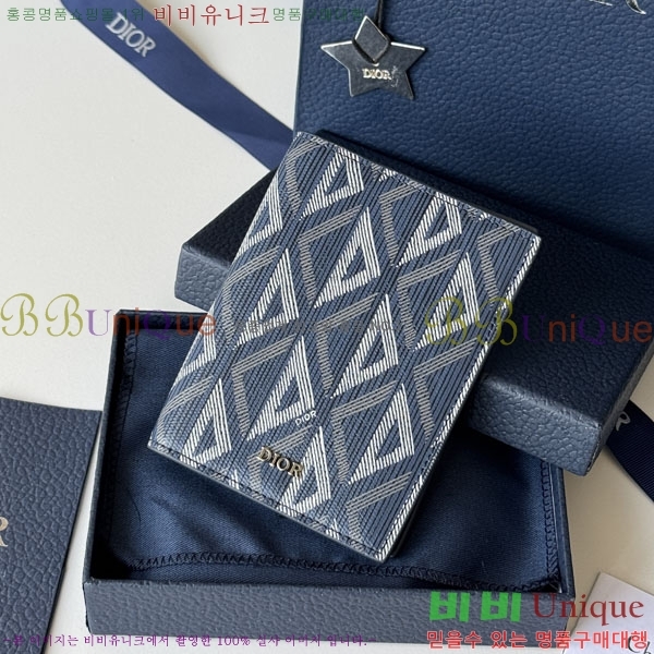 #��� �������� 2ESPH016-203