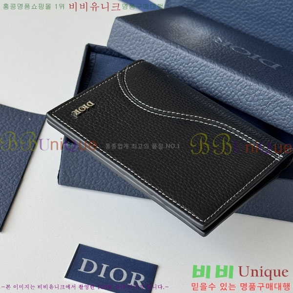 #��� �������� 2ESPH016-206