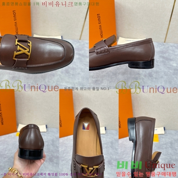 ���� ���̺��� ���� LV896869-4