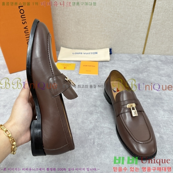 ���� ���̺��� ���� LV896868-4