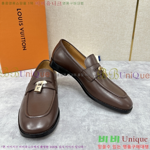 ���� ���̺��� ���� LV896868-4