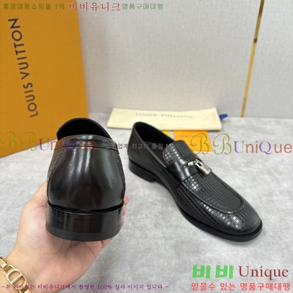 ���� ���̺��� ���� LV896873-1