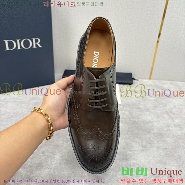 ���� ��� ���� DR-5590726-2