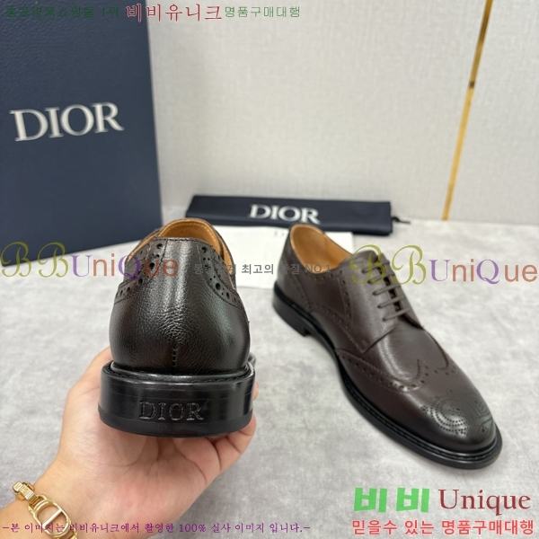 ���� ��� ���� DR-5590726-4