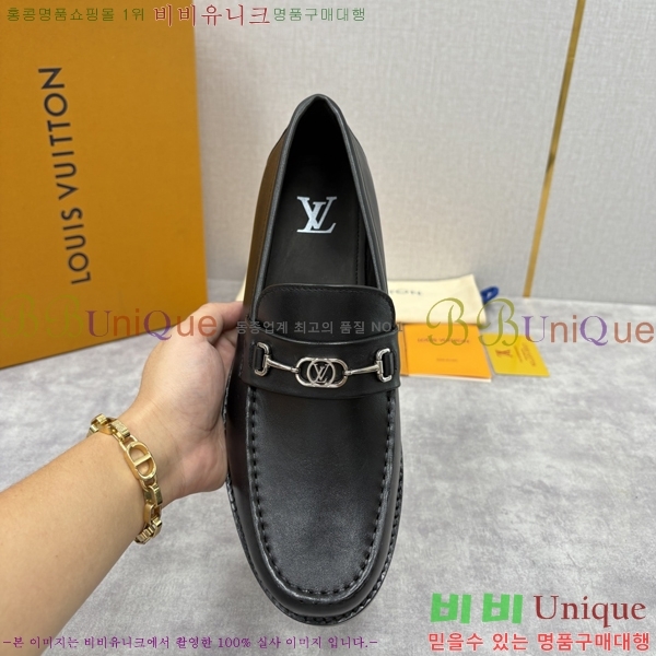 ���� ���̺��� ���� LV896864-13