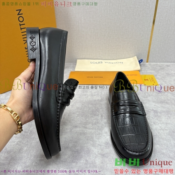 ���� ���̺��� ���� LV896864-4