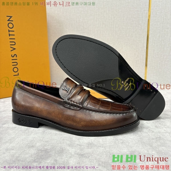 ���� ���̺��� ���� LV896864-5