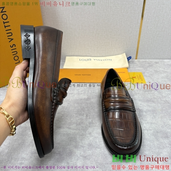 ���� ���̺��� ���� LV896864-5