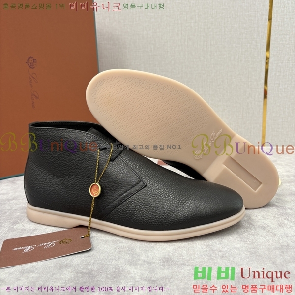 ���� ��**�Ƴ� ����ž LP90743-1