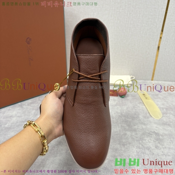 ���� ��**�Ƴ� ����ž LP90743-3