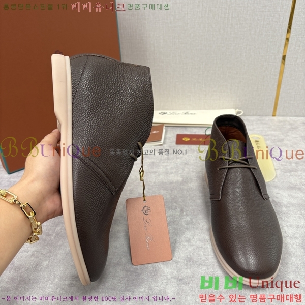 ���� ��**�Ƴ� ����ž LP90743-4