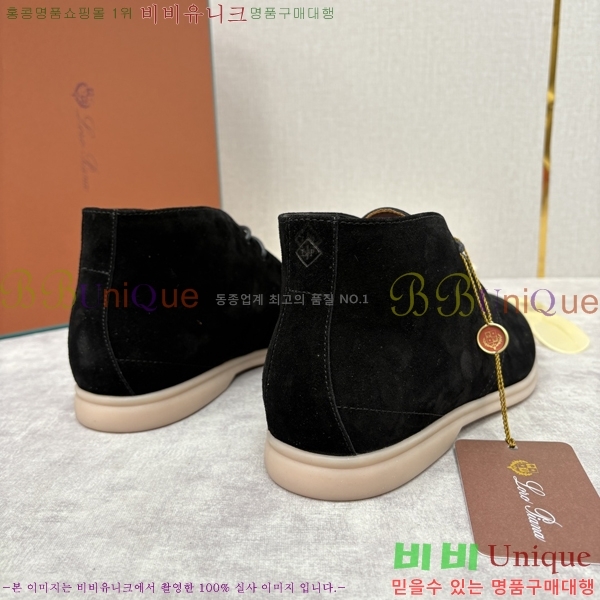 ���� ��**�Ƴ� ����ž LP90743-6