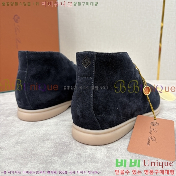 ���� ��**�Ƴ� ����ž LP90743-8