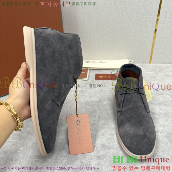 ���� ��**�Ƴ� ����ž LP90743-9