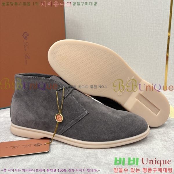 ���� ��**�Ƴ� ����ž LP90743-9