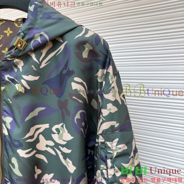 ���� ���̺��� �ٶ����� �ĵ� ���� 17DH2511821-5