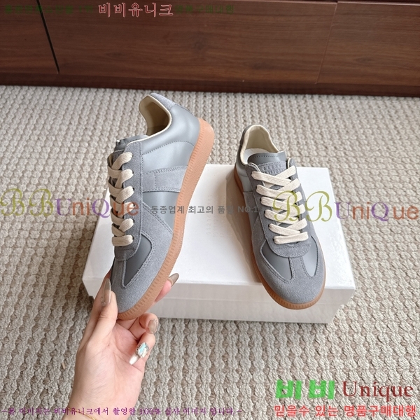 �������� �������������� ����Ŀ�� MM5666086-12