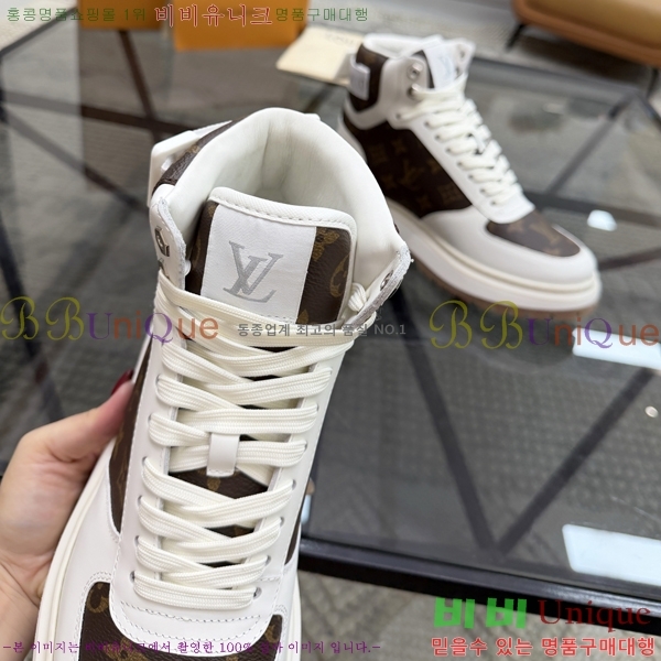 ���� ���̺��� ����ž L0871116-3