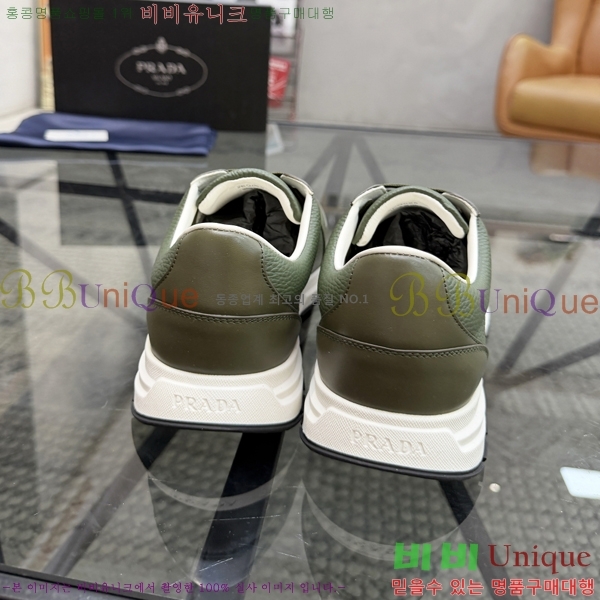 ���� ����� ����Ŀ�� LR98897-4