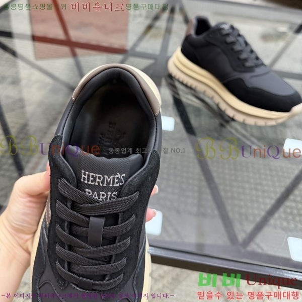 ���� �����޽� ����Ŀ�� H888085-1