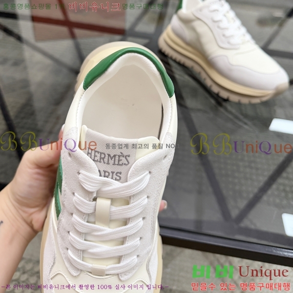 ���� �����޽� ����Ŀ�� H888085-2