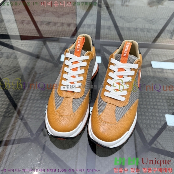 ���� �����޽� ����Ŀ�� H888086-1