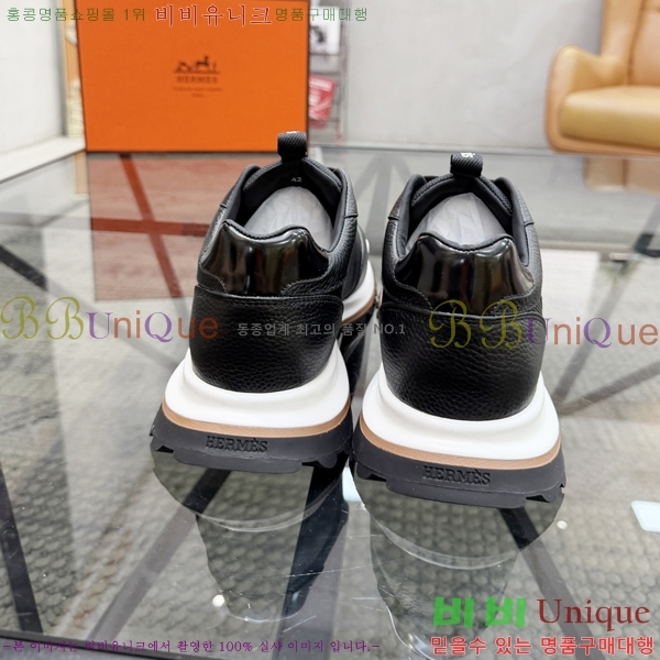 ���� �����޽� ����Ŀ�� H888086-3