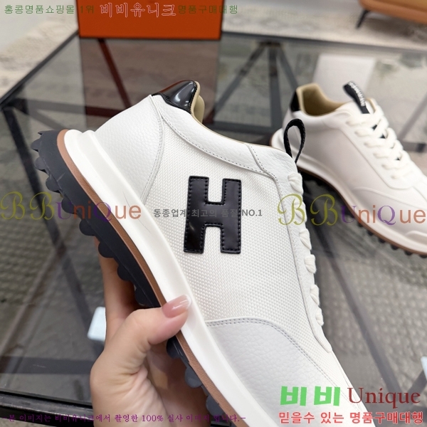 ���� �����޽� ����Ŀ�� H888086-4