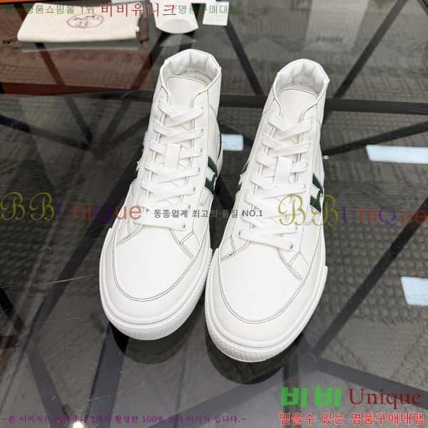 ���� �����޽� ����ž ����Ŀ�� HE897213-1