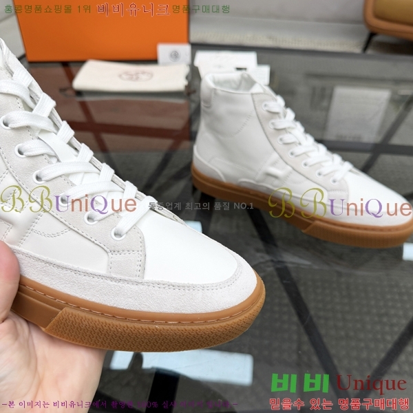 ���� �����޽� ����ž ����Ŀ�� HE897213-4