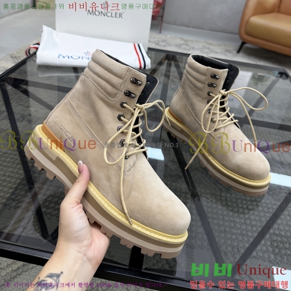 ���� ��**�� ����ž MO97904-3