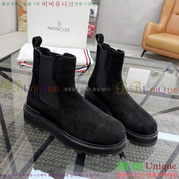 ���� ��**�� ����ž MO97903-3