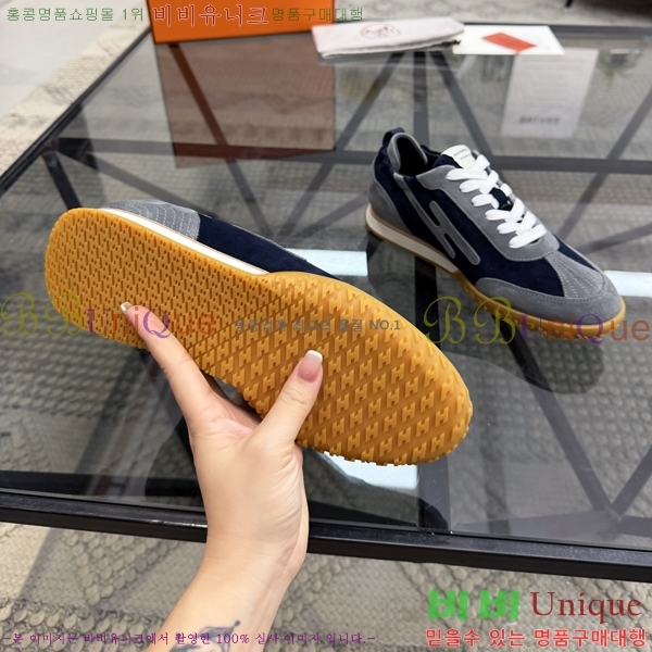 ���� �����޽� ����Ŀ�� H888088-3