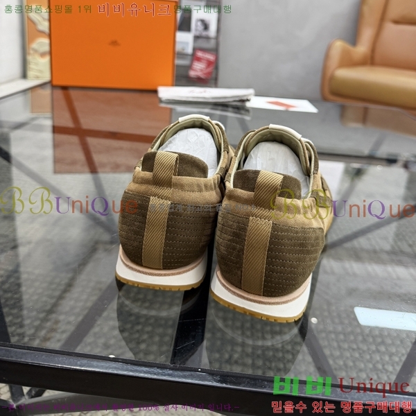 ���� �����޽� ����Ŀ�� H888088-6