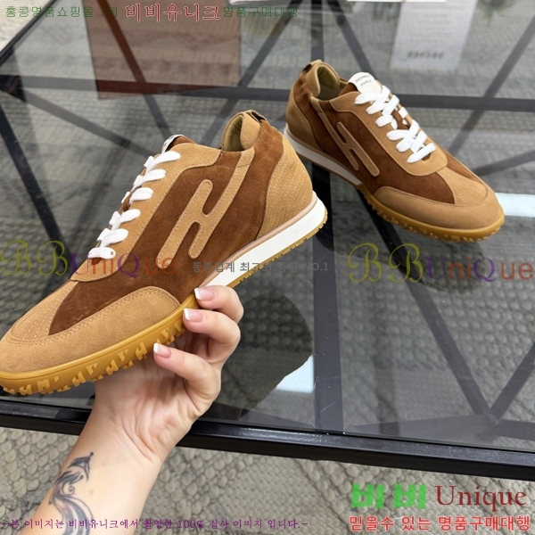 ���� �����޽� ����Ŀ�� H888088-8