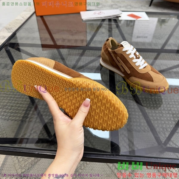 ���� �����޽� ����Ŀ�� H888088-8