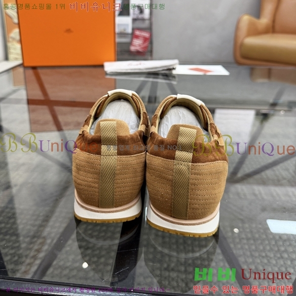 ���� �����޽� ����Ŀ�� H888088-8