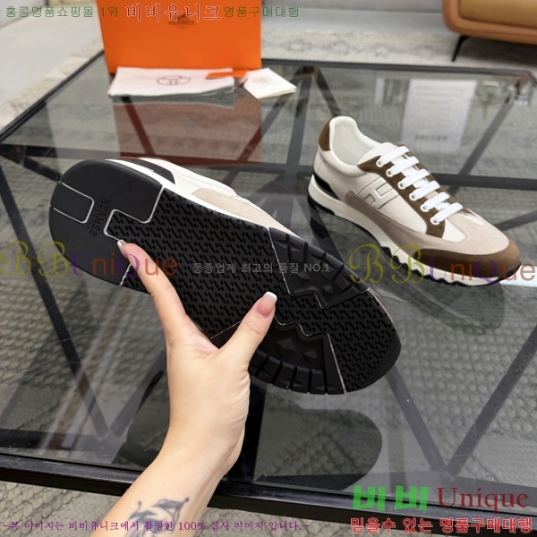 ���� �����޽� ����Ŀ�� H888090-1