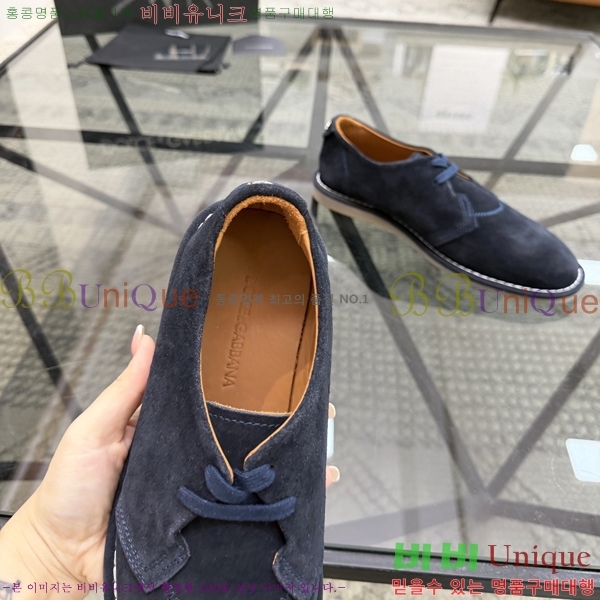 ���� ��ü�ذ��ٳ� ����Ŀ�� D333609-1