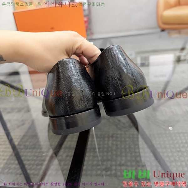 ���� �����޽� ���� H789005-1