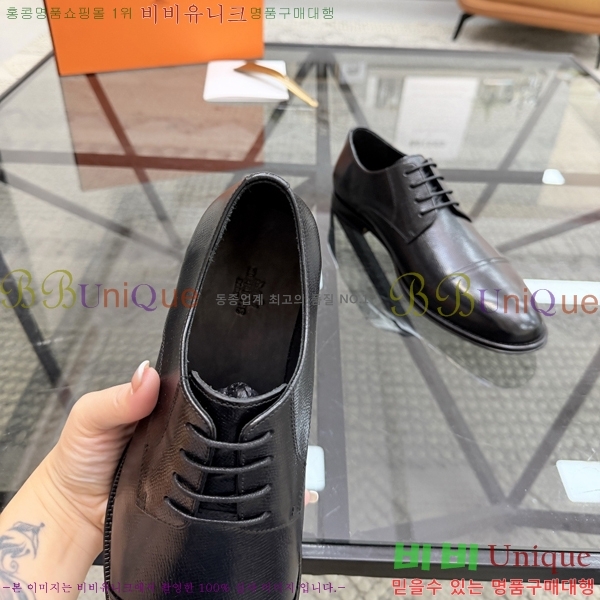 ���� �����޽� ���� H789005-1