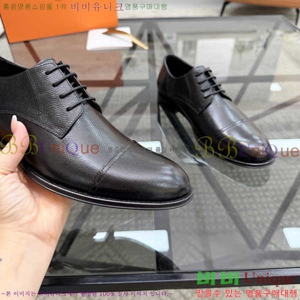 ���� �����޽� ���� H789005-1